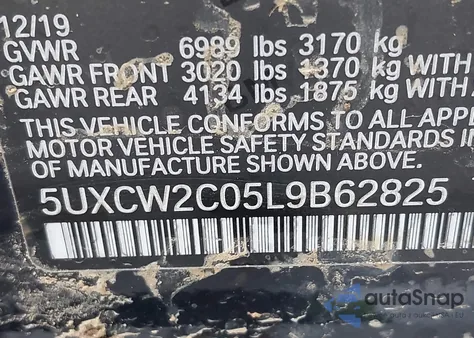 2020 BMW X7 xDrive40I z USA, uszkodzony, nr VIN 5UXCW2C05L9B62825